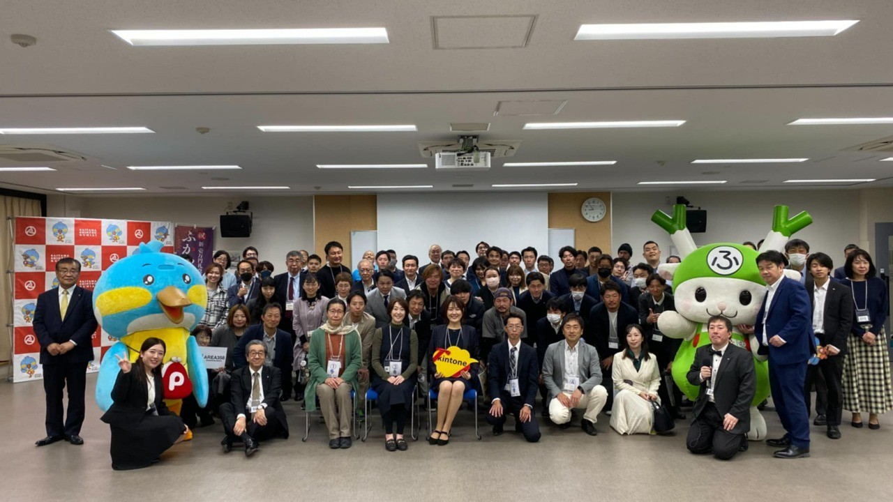 第２回 深谷 地域クラウド交流会 開催報告