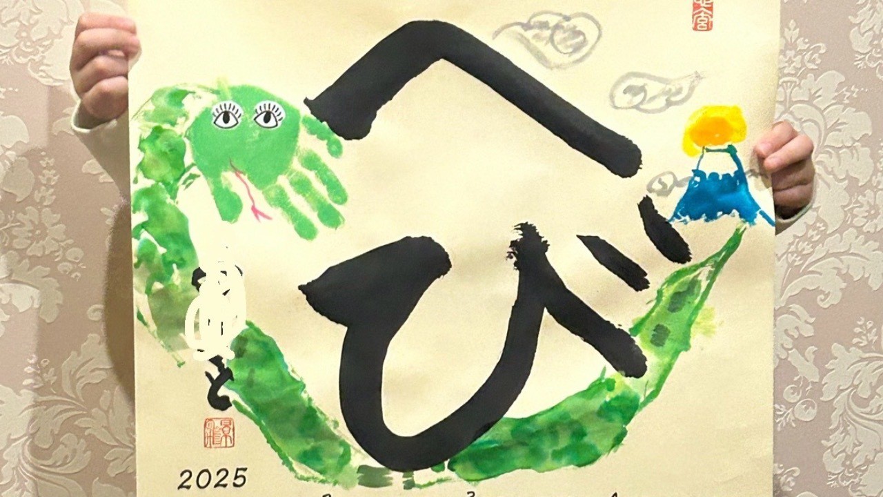 幼稚園児ちゃんの、カレンダ作り‼️💓「来年が待ち遠しい😍」とご本人も大喜び🥰