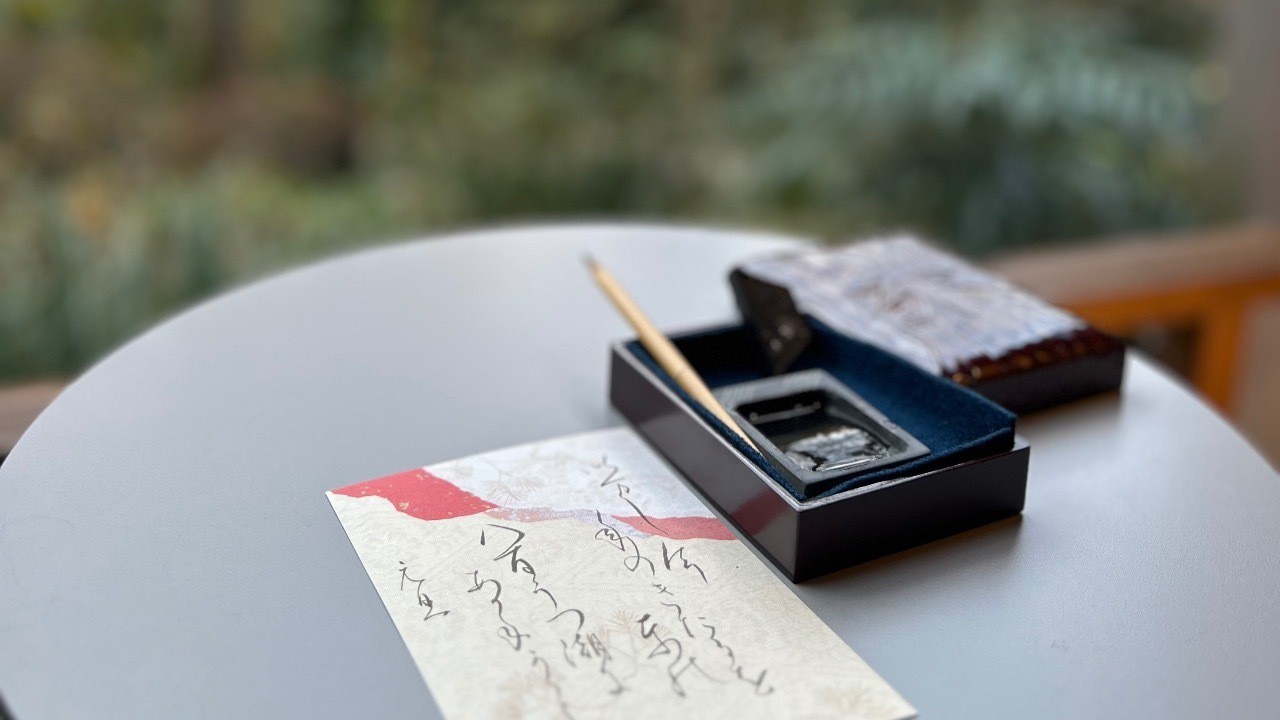 大河ドラマ「光る君へ」のまひろに学ぶ💓✨旅で書を楽しみましょう🌈✨