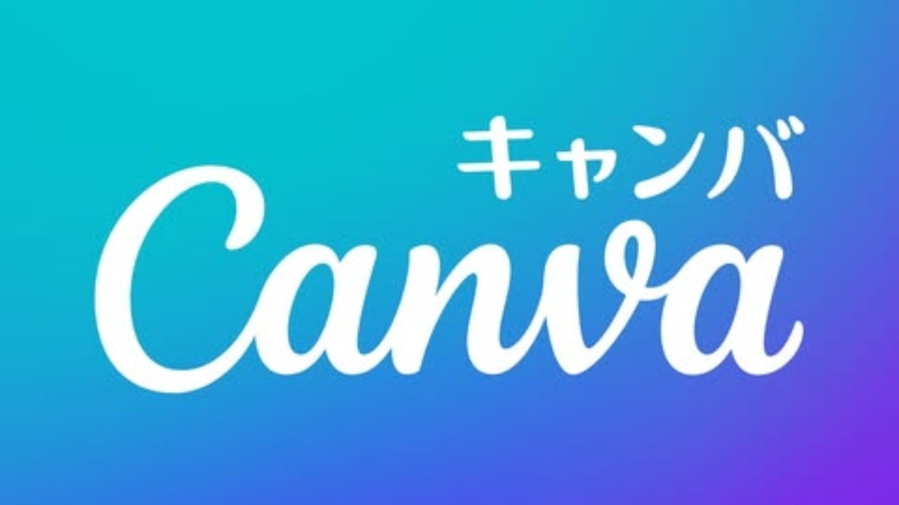 ​Canvaでいい感じのカバー画像を作ってみよう