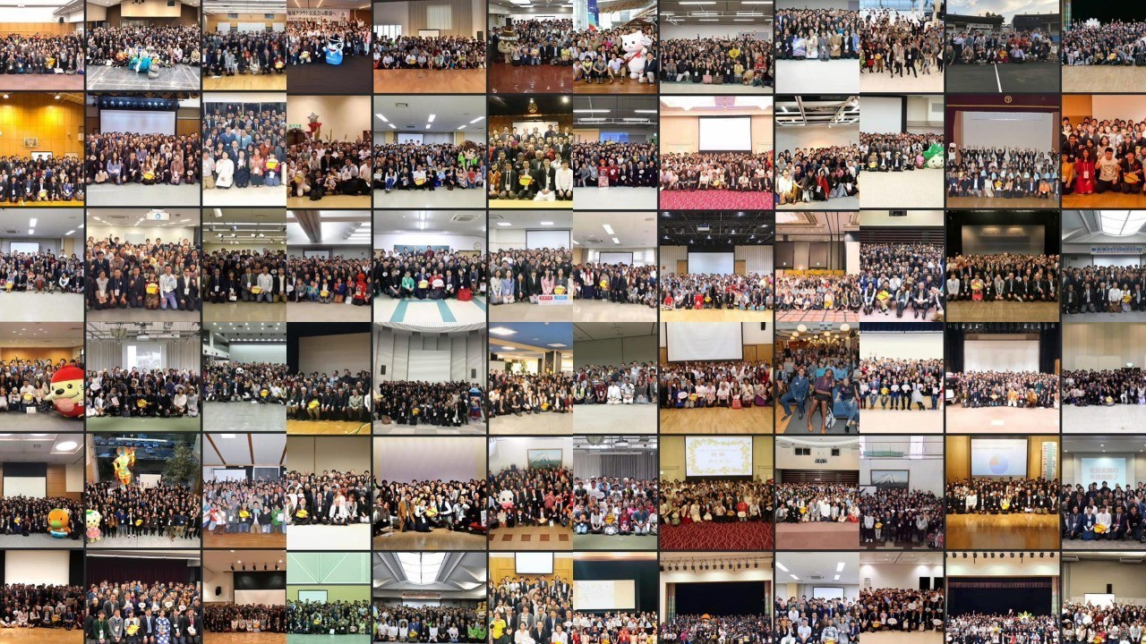 未来への期待と10年間ありがとうございます。