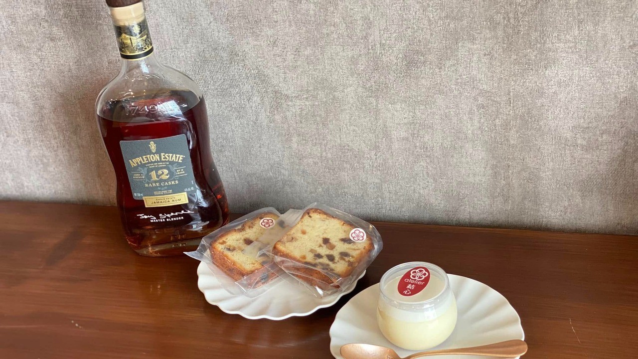 原材料のラム酒を変更しました