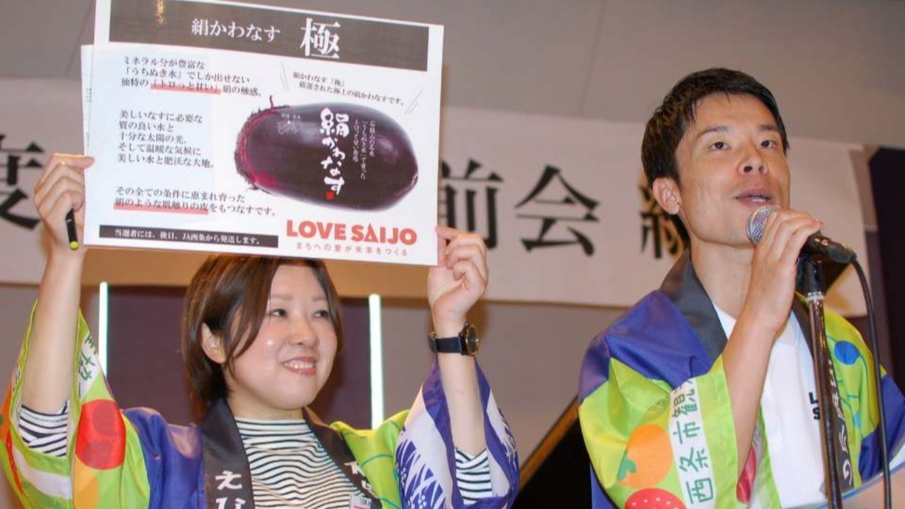 イベントの開催中止について