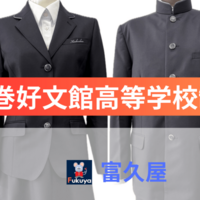 thumbnail_7eb6d120-2c6a-4d00-