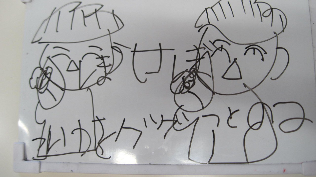 教室でのできごと