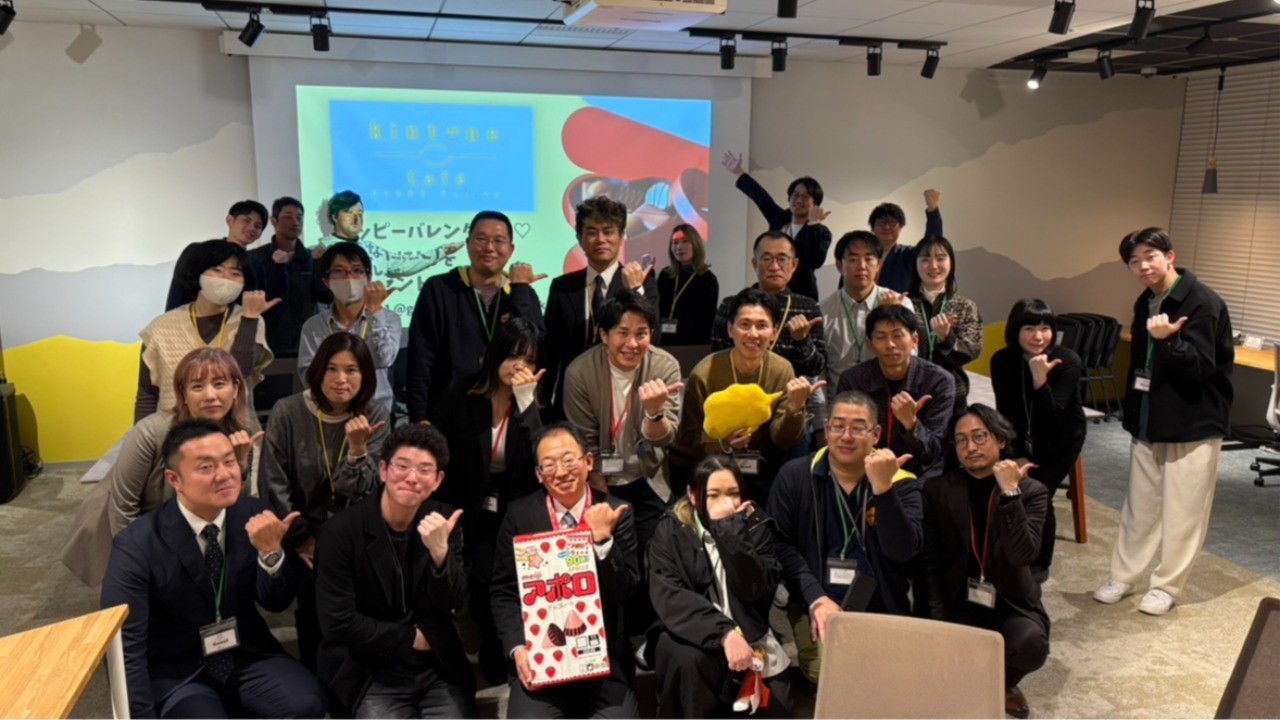 kintone Café 大阪 Vol.26　開催しました！