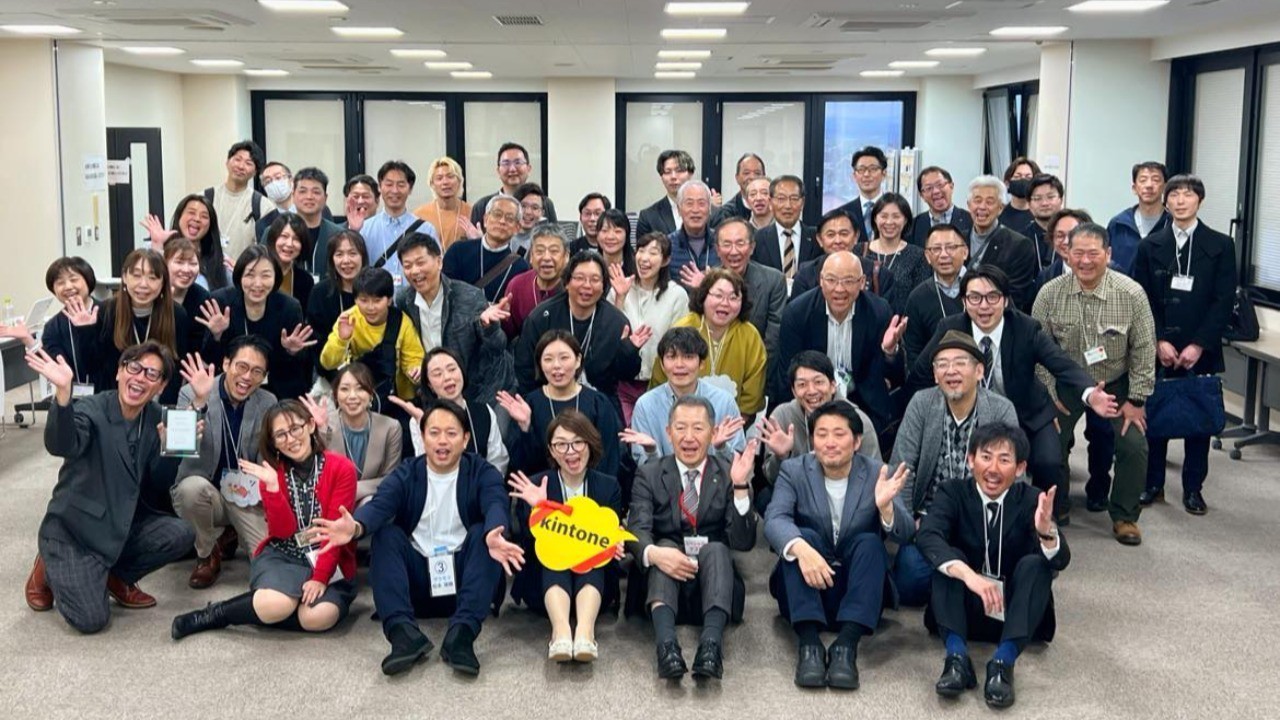第１回 南幌 地域クラウド交流会 開催報告