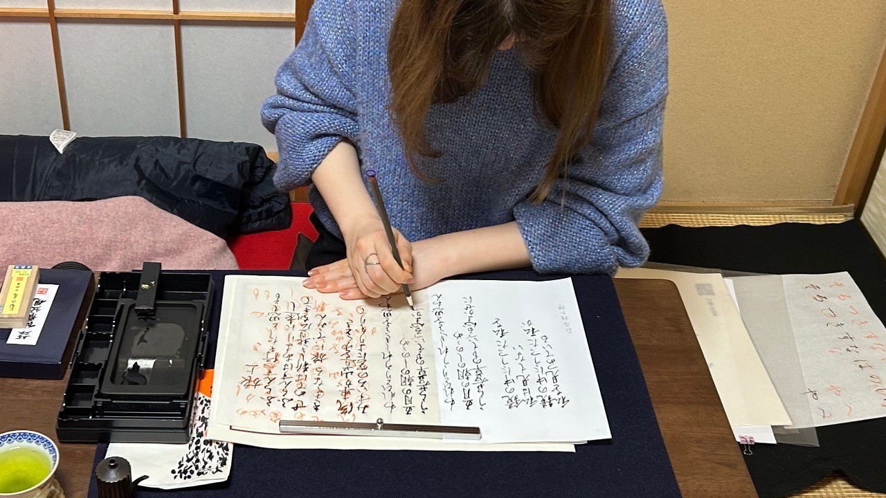 「大人の書道教室」✨「え！初めてでこんなに書ける⁉️」書で豊かな人生を🌸