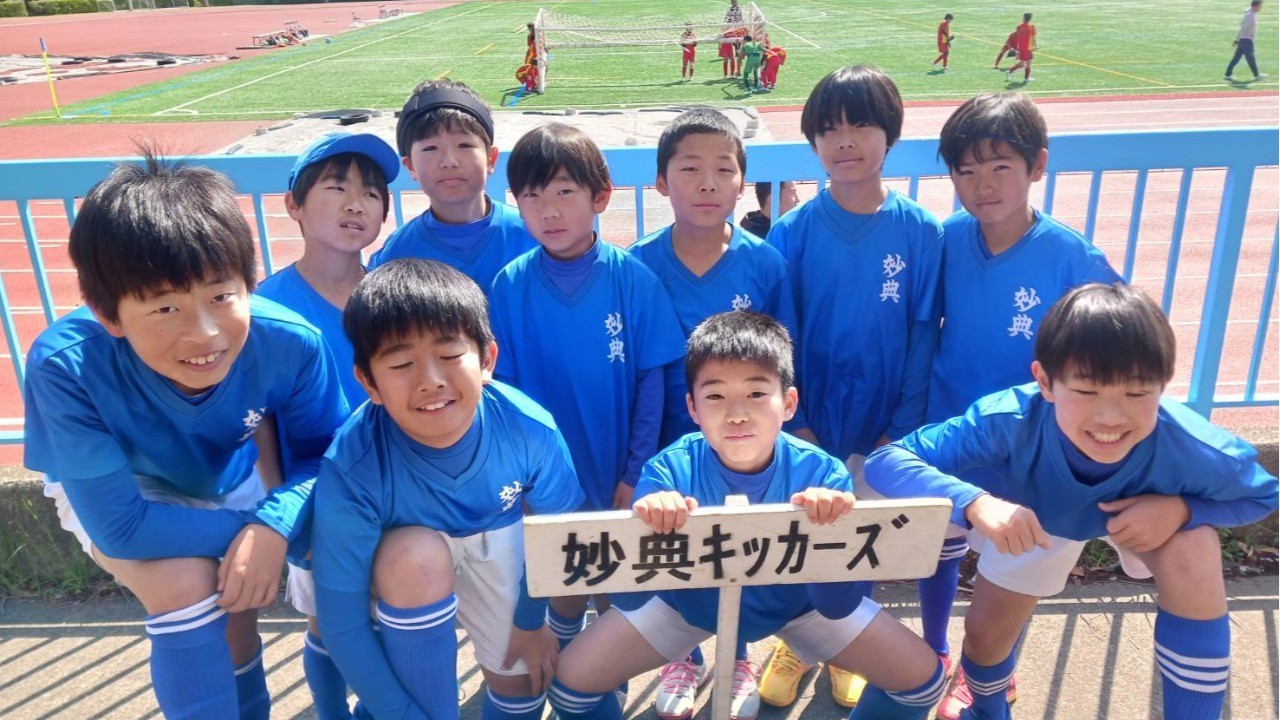 行徳ライオンズクラブ春季サッカー大会　２連勝