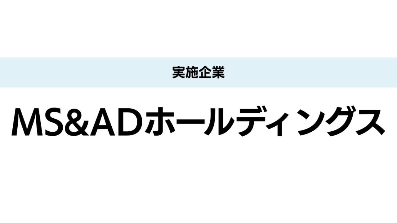 立場の同じ者同士で、考え方の多様性を体感。わずか40分のワークショップで一人ひとりが働くうえで大切にしたい価値観が浮き彫りに。 