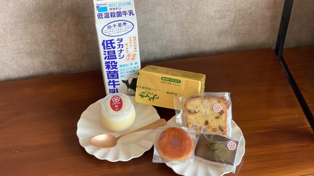 原材料の牛乳・発酵バターを変更しました