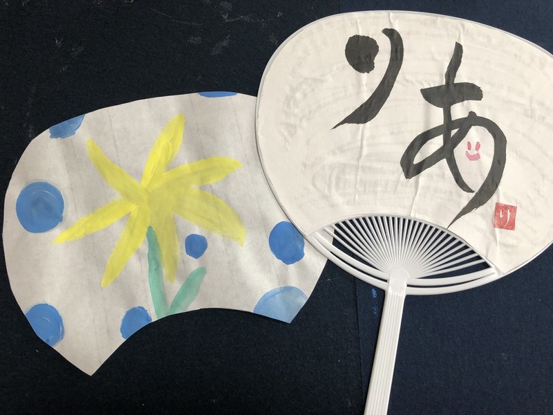 21夏休み みんなのうちわ紹介 香墨書道教室