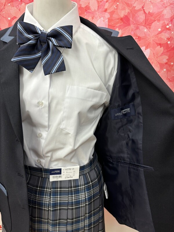 古川南中学校制服・ジャージ - 有限会社 富久屋