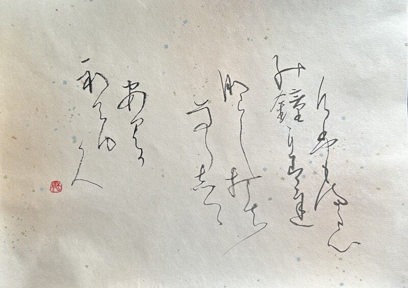 medium_2c4a5f2b-a3ad-48cc-a418