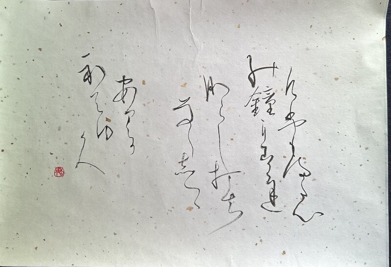 medium_4636b0c8-de39-430a-b48d