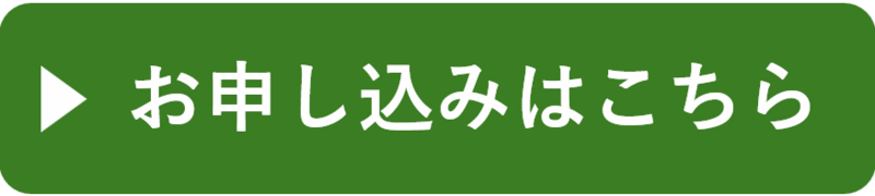 https://cybozu.jp/matsuyama_plugin2026