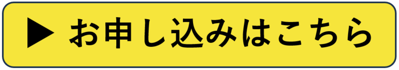 https://topics.cybozu.co.jp/seminar/2026/06/post-33714.html