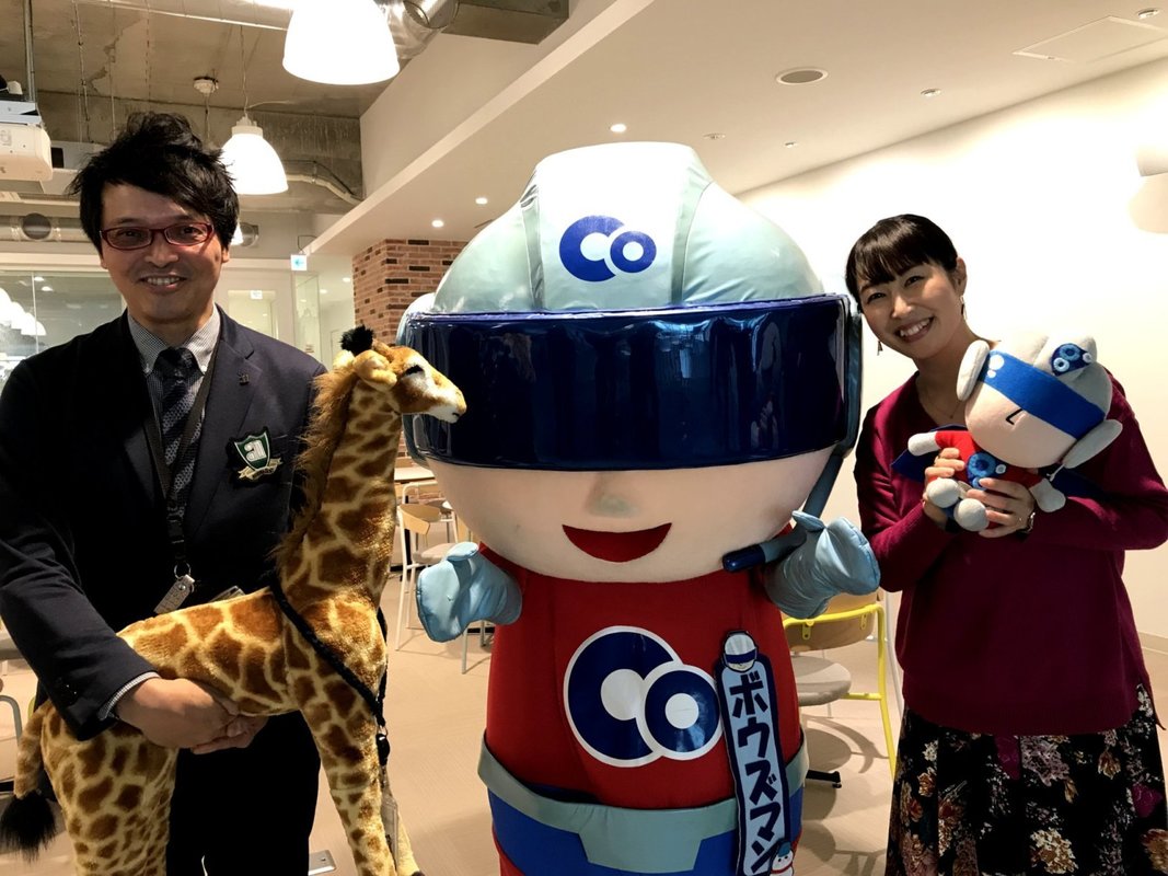 STRAIGHT TEA,CDシングル　※黒夢5代目サポートDrの松山一志 12月後半ゲスト：ドラマー兼経営者🎶松山 一志さん - Fantastic Life