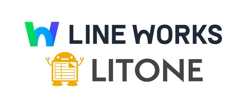 LINE WORKS GlobalB社ロゴ