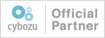 Cybozu Official Partner
