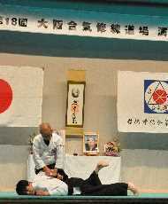 短刀取り演武 短刀取り演武