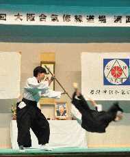 剣対杖の演武 剣対杖の演武