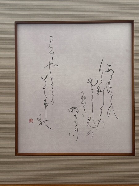 Image175:0