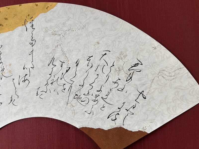 Image175:2
