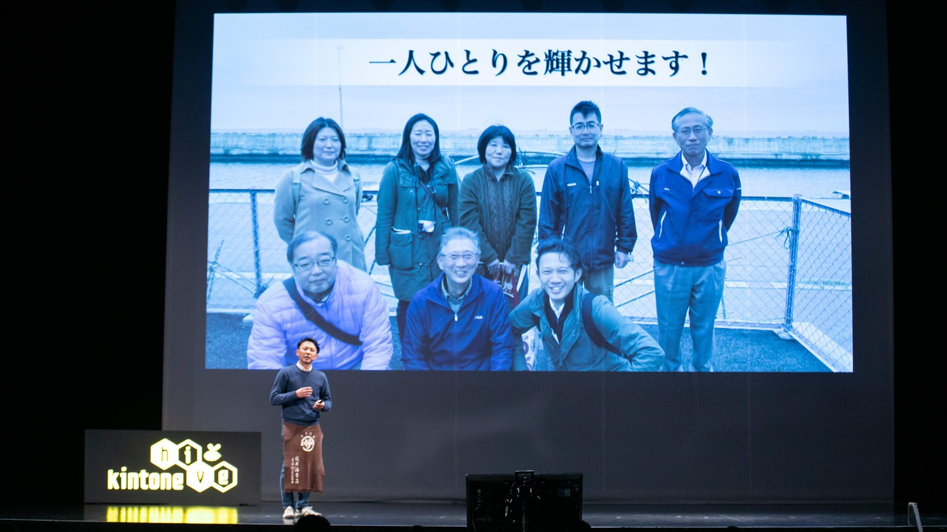 kintone hive 2021 登壇ユーザー募集