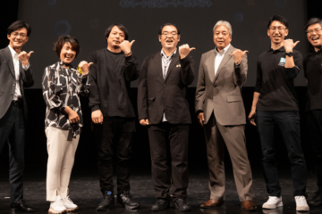 【2023】kintone hive fukuoka vol.8 開催レポート