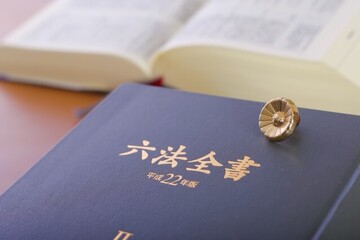 能登豊和 弁護士 プロフィールHP