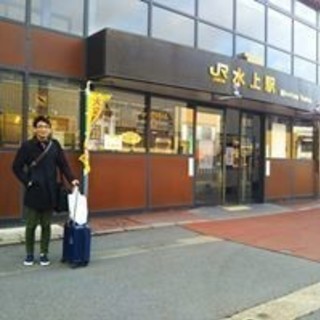 User photo